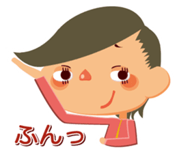 I'm sorry I in such a sticker #347501