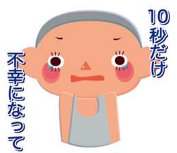 I'm sorry I in such a sticker #347502