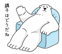 White bear sticker #347626