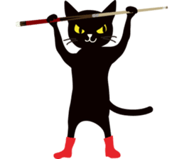 The black cat "Mee" sticker #347718