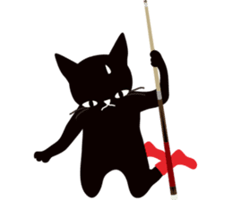 The black cat "Mee" sticker #347720