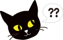 The black cat "Mee" sticker #347736