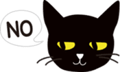 The black cat "Mee" sticker #347737
