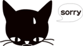 The black cat "Mee" sticker #347738