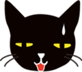 The black cat "Mee" sticker #347739