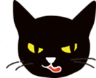 The black cat "Mee" sticker #347744