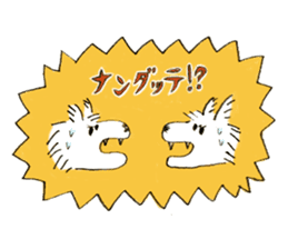 TateyamaFuyuko-Characters sticker #347818