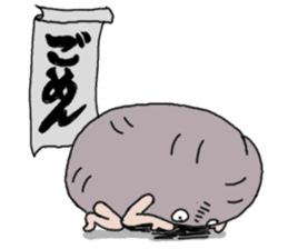 Nomiso-kun and Friends sticker #347995