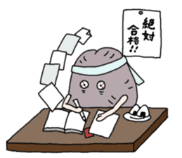 Nomiso-kun and Friends sticker #347996