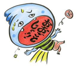 Dialect of Hiroshima sticker #348402