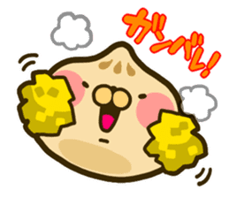 cute Steamed meat bun! sticker #348433