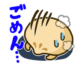 cute Steamed meat bun! sticker #348462