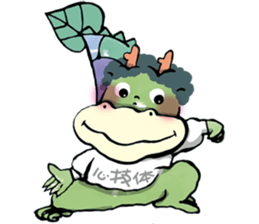 Rita-chan sticker #348576