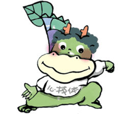 Rita-chan sticker #348576