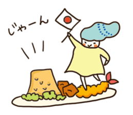 Eat Meet sticker #349312