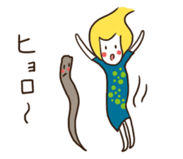 Eat Meet sticker #349318