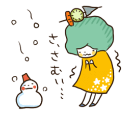 Eat Meet sticker #349332
