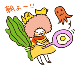Eat Meet sticker #349336