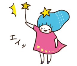 Eat Meet sticker #349342