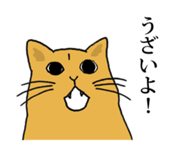 Annoying friend stamp sticker #349553