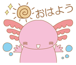 UPA-RUPA sticker #349638