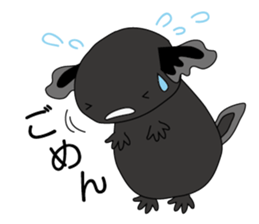 UPA-RUPA sticker #349646