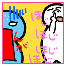 Yuru-Non-s sticker #349710