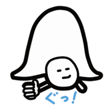 Yuru-Non-s sticker #349712