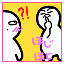 Yuru-Non-s sticker #349715