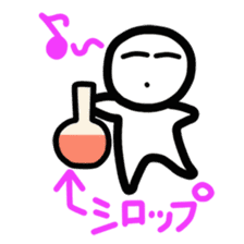 Yuru-Non-s sticker #349717