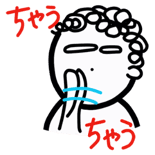 Yuru-Non-s sticker #349719