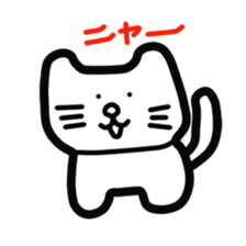 Yuru-Non-s sticker #349734