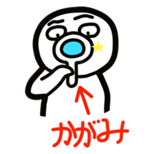 Yuru-Non-s sticker #349738