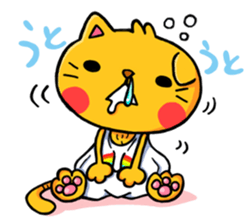 fukuroneko sticker #349908