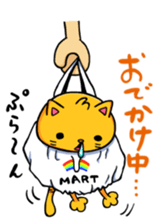 fukuroneko sticker #349911