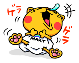 fukuroneko sticker #349918