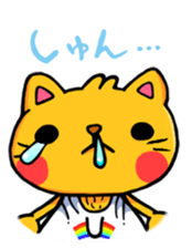 fukuroneko sticker #349922