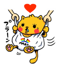 fukuroneko sticker #349936