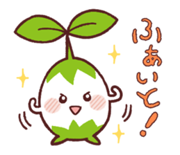 TANECHAN and Happy Begetables sticker #350034