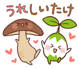 TANECHAN and Happy Begetables sticker #350038