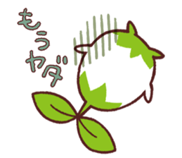 TANECHAN and Happy Begetables sticker #350048