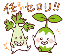 TANECHAN and Happy Begetables sticker #350054