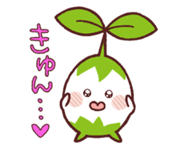 TANECHAN and Happy Begetables sticker #350057