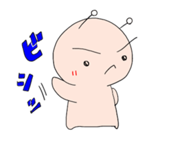 uchu sticker #350151