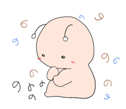 uchu sticker #350154