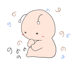 uchu sticker #350154