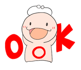 uchu sticker #350156