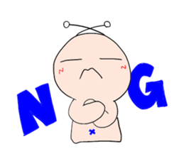 uchu sticker #350157