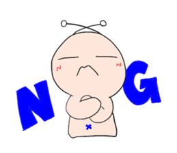 uchu sticker #350157