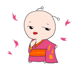 uchu sticker #350170